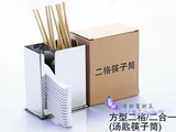 不锈钢两格方形筷子筒筷子盒架快餐店餐厅餐具架笼筷子勺子收纳盒