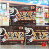 扬州特产  东关街扬八怪红糖姜茶  4盒包邮