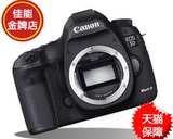 Canon/佳能5D Mark III 单机 全画幅 5DIII机身 5d3单机 5D3单机