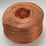 铜编织带 软连接编织线 连接线 裸铜线 25平方 铜接地线