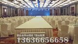 上海桌椅租赁-舞台、展会、婚宴、晚会、会议