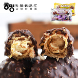 韩国原装进口零食 乐天迷你脆米香蕉士力架 巧克力夹心棒20g*25支