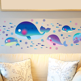 大鲸鱼墙贴儿童房间浴室卫生间瓷砖玻璃装饰墙贴纸卡通海洋鱼贴画