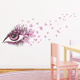 新款粉色天使的眼睛客厅电视背景墙装饰壁画可移除抽象墙贴纸贴画