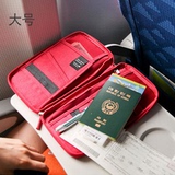 韩国护照包多功能证件袋保护套日本可爱防水机票护照夹长短款男女
