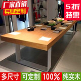 美式实木餐桌饭桌咖啡桌简易长方形会议桌办公桌电脑桌书桌工作台