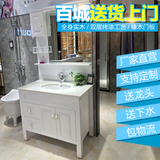 美式浴室柜组合仿古橡木落地卫浴柜现代欧式洗手台盆镜柜组合定制