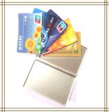 供应铝质银行卡套铝制证卡包银行卡夹公交IC卡金属卡套礼品定制
