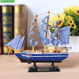 欧式地中海木船一帆风顺帆船模型家居客厅书房创意装饰工艺品摆件