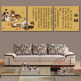 中国茶文化 水墨画 茶楼茶室装饰画 茶经挂画 茶庄水墨画壁画D181