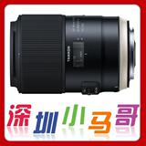 新款 腾龙 SP 90mm F/2.8 Di MACRO 1:1 VC USD镜头 F017微距镜头