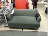 IKEA南京宜家代购 汉林比 双人沙发 灰色 小户型创意 免代购费