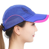 夏季户外速干帽子棒球帽子防晒防紫外线男女钓鱼帽太阳帽子