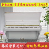 二手钢琴韩国原装进口演奏家用古典初学者钢琴88键立式钢琴英昌U3