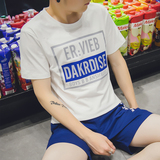 夏天高中学生青春潮流韩版短袖T恤男青少年初中生夏日系潮牌上衣