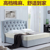 拉口布艺床 欧式软包床1.2米单人床 双人软包布艺拉口床小户型床