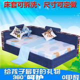 时尚简约 老人儿童床1.2单人小户型软包布艺床可拆洗软包床有护栏
