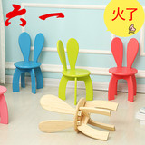 实木靠背儿童家用椅子兔子耳朵凳子创意个性小椅幼儿园靠背小凳子