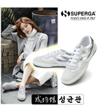 superga休伯帆布鞋 男女同款 低帮小白休闲鞋运动鞋 韩国正品代购