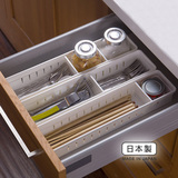 日本抽屉收纳盒 厨房收纳筐厨具整理格 桌面塑料整理盘 厨柜收纳