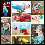 特价儿童摄影服装影楼宝宝手工编织婴儿美人鱼造型写真拍照衣服新