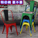 欧式铁艺餐椅做旧工业风铁皮椅子设计师椅子酒店主题餐厅金属凳子