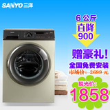 SANYO/三洋 DG-F60311G 6公斤滚筒洗衣机 节能全自动 免费安装