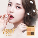 韩国代购PONY MEMEBOX第三代珠光四色眼影 大地色裸妆不脱妆