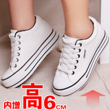 6CM内增高帆布鞋女韩版潮板鞋学生鞋高帮厚底松糕鞋单鞋4DFDD2B3