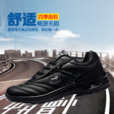 香港鳄鱼男鞋春秋新款英伦透气运动休闲男式防水鞋耐磨旅游鞋皮鞋