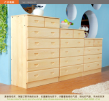 柜单层收纳柜整理箱斗柜木质柜抽屉储物柜实木家具可定做简约现代