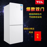 TCL BCD-171KF1 171升艺术双门冰箱一级节能电冰箱 村镇可送