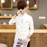 青少年男士加绒长袖衬衫春季白色衬衣韩版修身学生小领寸衫时尚潮