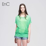 EnC衣恋旗下女装针织衫纯色短袖英伦风毛衣EHKT32512C原价1480