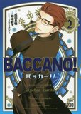 日版原版 漫画单行本 BACCANO! バッカーノ! 最新卷 2 1-2可预订