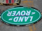 路虎汽车标志订做4s门头logo不锈钢三维背面LEd发光字制作包邮