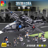 沃马兼容乐高儿童积木玩具城市军事特警系列猎鹰号武装直升机飞机