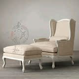 欧美式单人老虎椅复古休闲单人沙发实木雕刻沙发高档亚麻布艺沙发