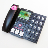 美思奇电话机 2073家用座机电话 单键拨号 超大屏幕 大数字老人机