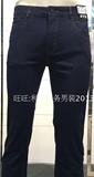 利郎牛仔裤 6XNZ20401蓝色 利郎男装2016年夏季新款 水洗牛仔裤