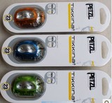 正品：法国 PETZL TIKKINA 2 E91 超轻户外小型头灯 23流明