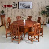 中式实木餐桌椅组合 榆木雕刻圆桌1.6米1.8米酒店饭店大圆桌圆台