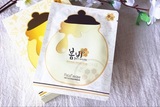 韩国畅销春雨网红面膜三款经典黄色春雨 白色美白蜂蜜黑卢卡蜂蜜