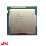 英特尔/Intel 酷睿i5 3470 正品盒装 LGA1155 主频3.2G 台式机CPU