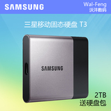 Samsung/三星MU-PT2T0B/CN USB3.1 Type-C 移动固态硬盘T3国行2TB