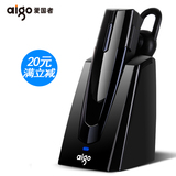 Aigo/爱国者X6车载蓝牙耳机挂耳耳塞式无线运动蓝牙耳机包邮
