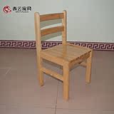 全实木榉木椅子小靠背椅儿童就餐椅幼儿园椅子矮换鞋凳子洗衣凳