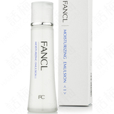 FANCL无添加 水盈乳液-水润 30ml 活肤锁水保湿滋润 专柜代购