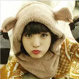 韩版女冬季可爱毛绒小熊围脖帽子头套一体护耳防风兔耳朵卖萌礼物