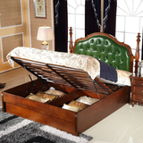 美式床乡村全实木床1.5米1.8米双人床欧式床真皮床气动高箱储物床